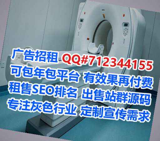 大城代妈快递公司